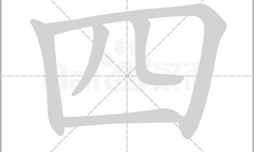4个月婴儿扁桃体发炎症状-4个月婴儿扁桃体发炎网-分享宝宝扁桃体发炎能自愈吗，宝宝扁桃体发炎的症状和表现知识库